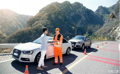 马鞍山南溪道路救援